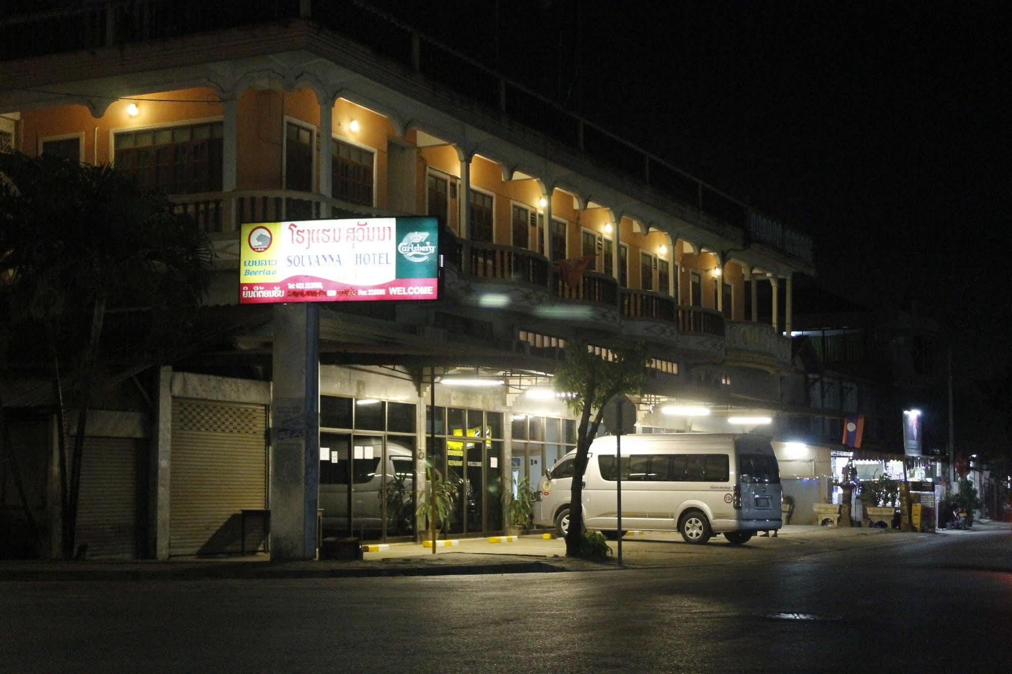 Souvanna Hotel 1 Ban Nongdouang Luaran gambar